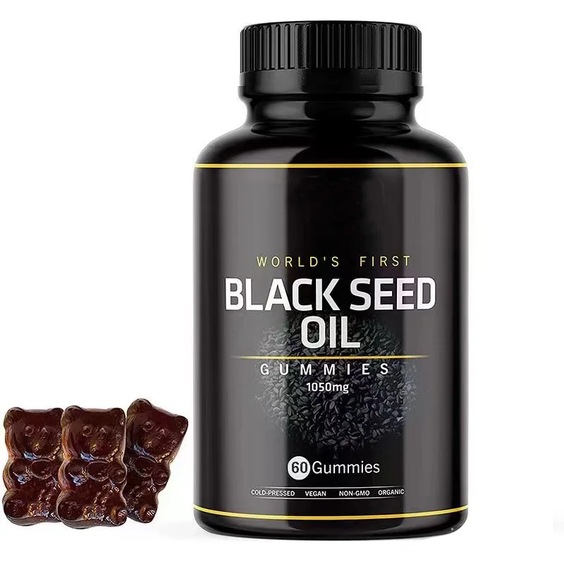 Hair Care Gummies - 2 Bottle Black Seed Oil Soft