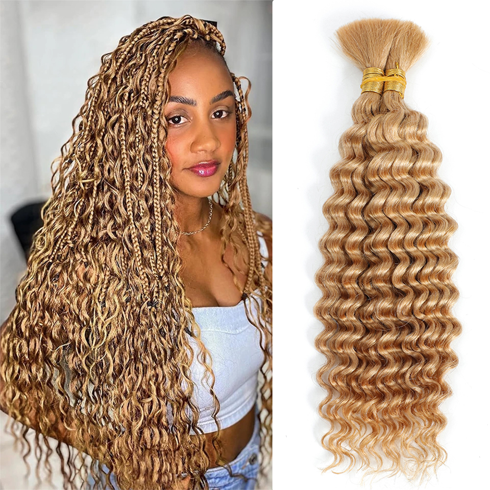 Hair Care Formulation - Brown Colored Boho Braids Human Hair