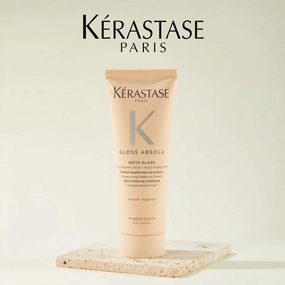 Kerastase Gloss Absolu Gloss E - Hair Care Kerastase recensione e prezzo