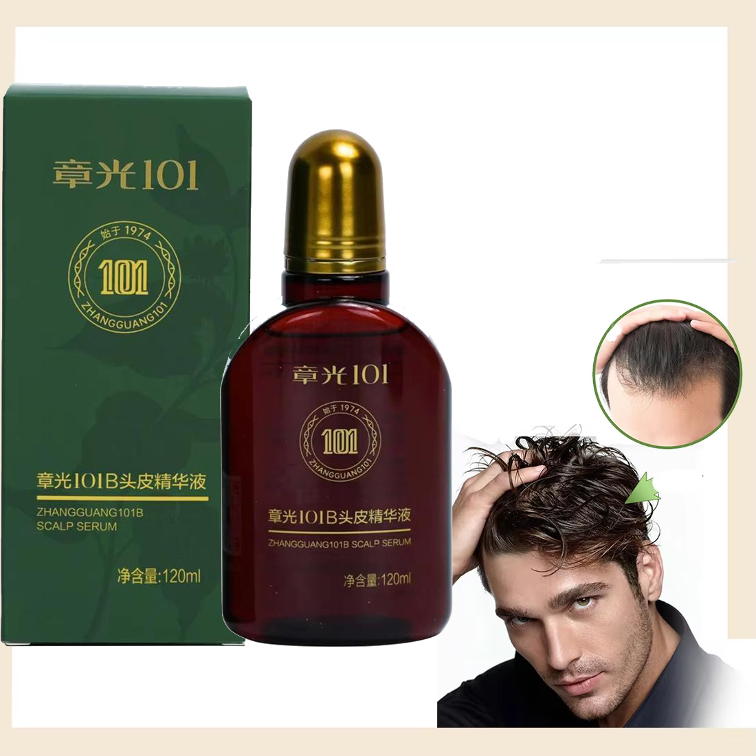 Zhang Guang 101 Ginseng Nouris - Hair Care Ginseng recensione e prezzo