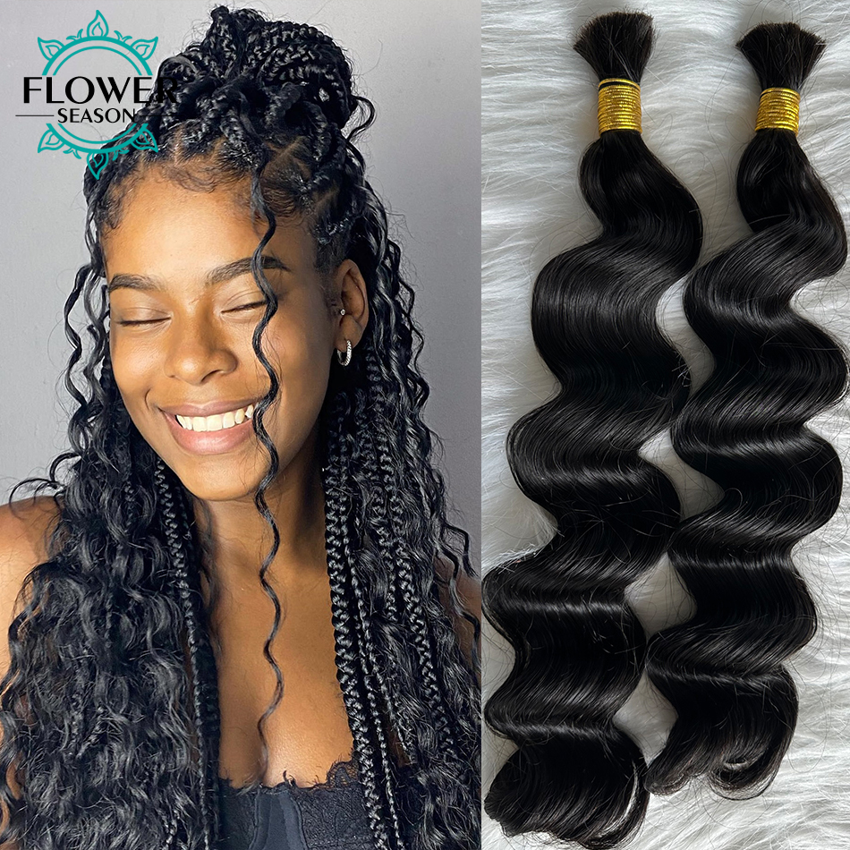 Bulk Human Hair No Weft For Br - Hair Care Formulation recensione e prezzo
