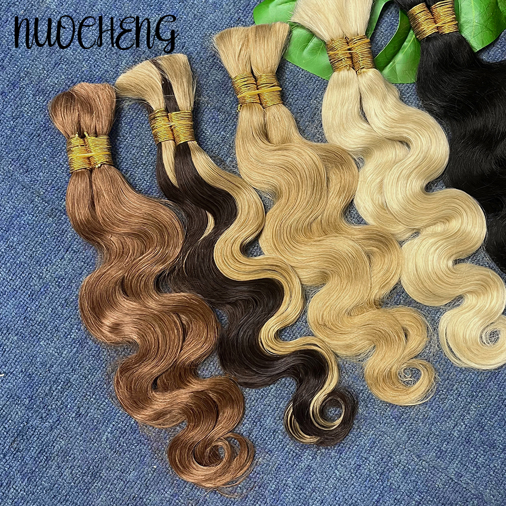 Blonde Body Wave Human Braidin - Hair Care Formulation recensione e prezzo