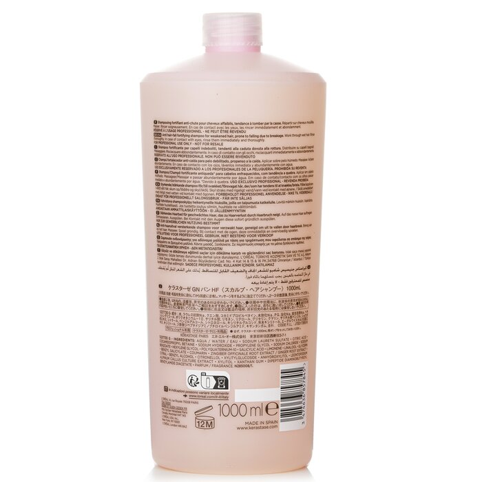 KERASTASE Genesis Bain Hydra-F - Hair Care Kerastase recensione e prezzo