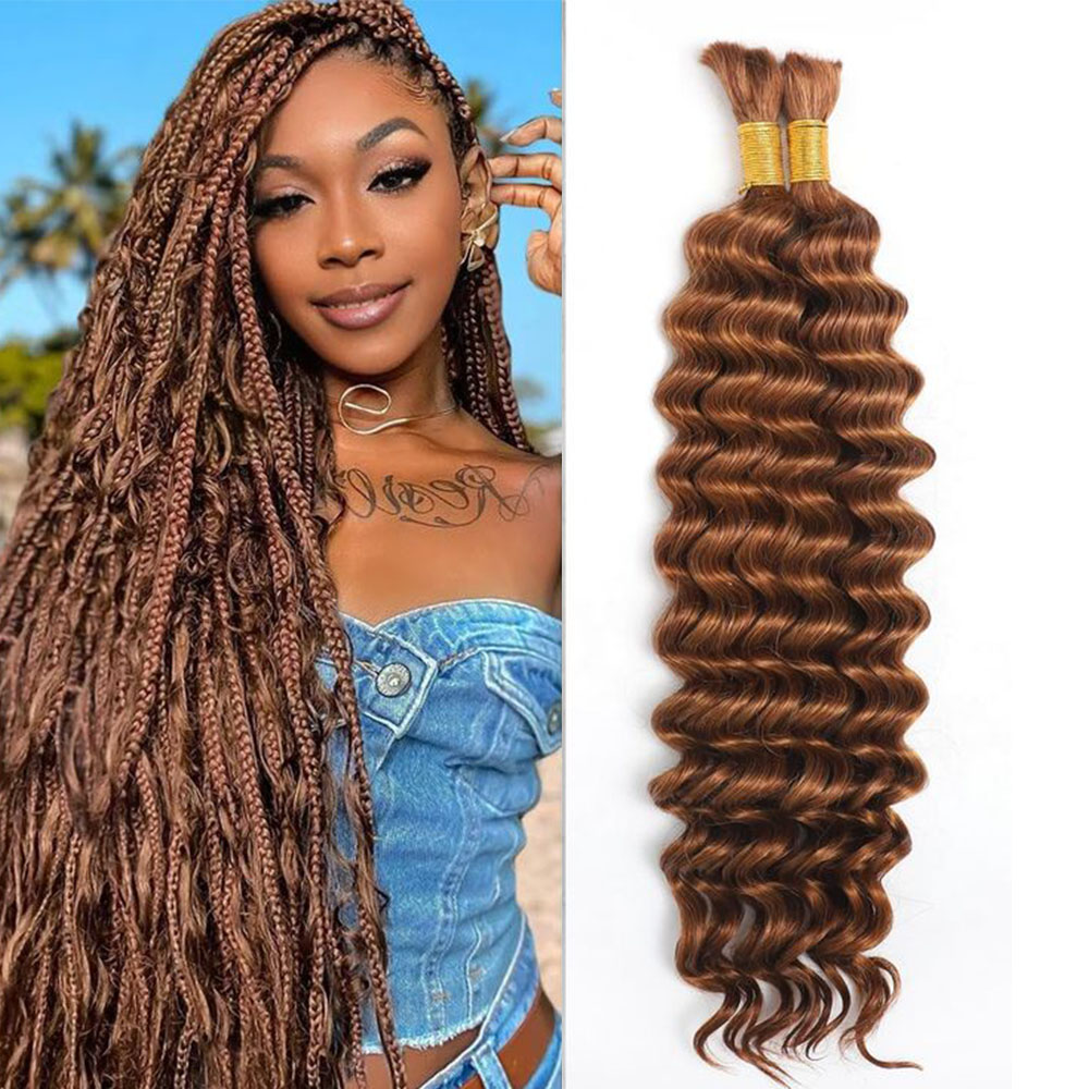 18inch Deep Wave Bulks 100G 2  - Hair Care Formulation recensione e prezzo