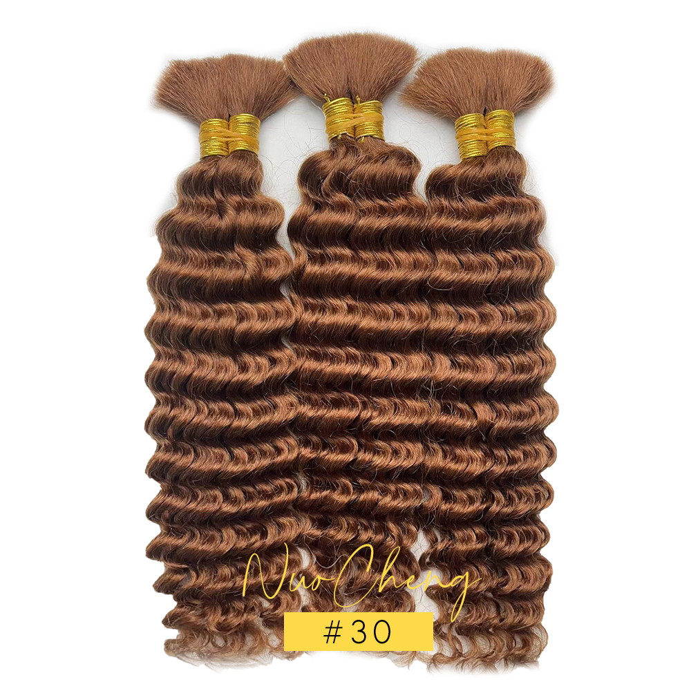 18inch Deep Wave Bulks 100G 2  - Hair Care Formulation recensione e prezzo