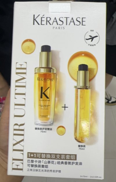 Kerastase Elixir Ultime L Huil - Hair Care Kerastase recensione e prezzo