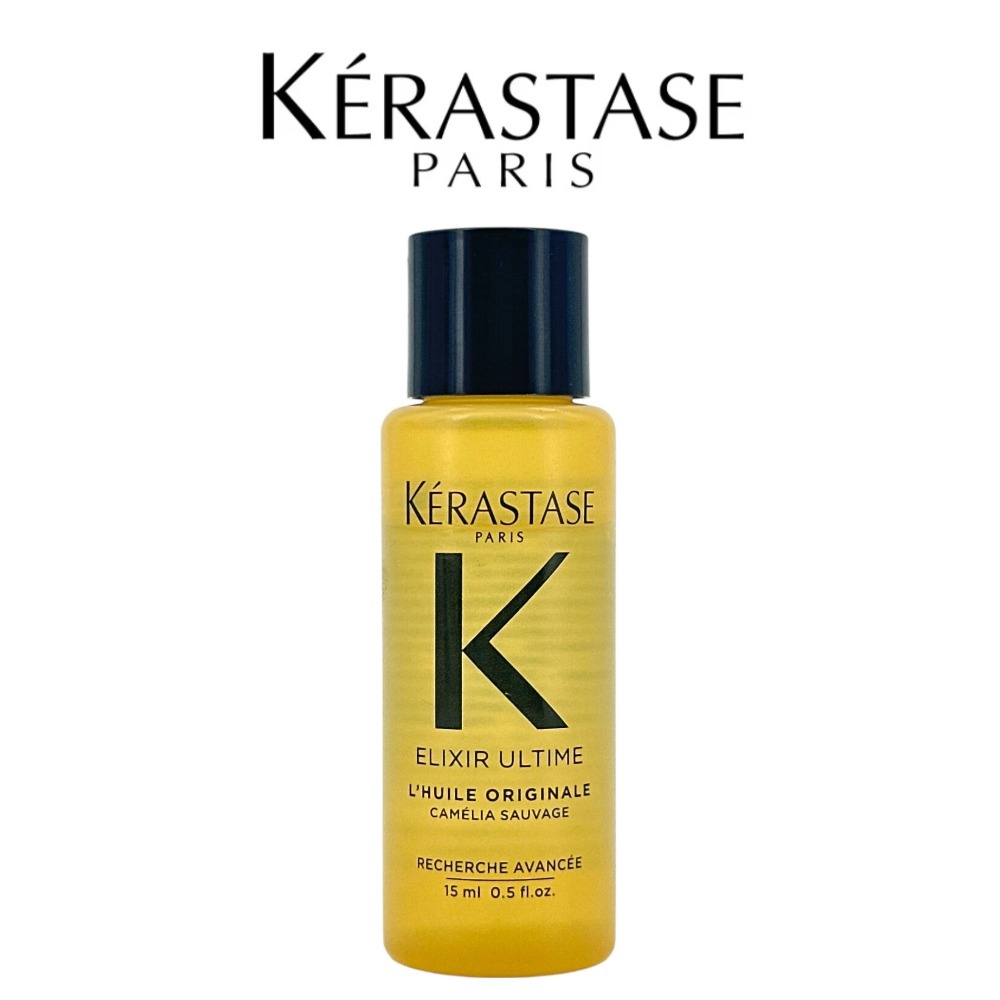 Kerastase Elixir Ultime Camell - Hair Care Kerastase recensione e prezzo
