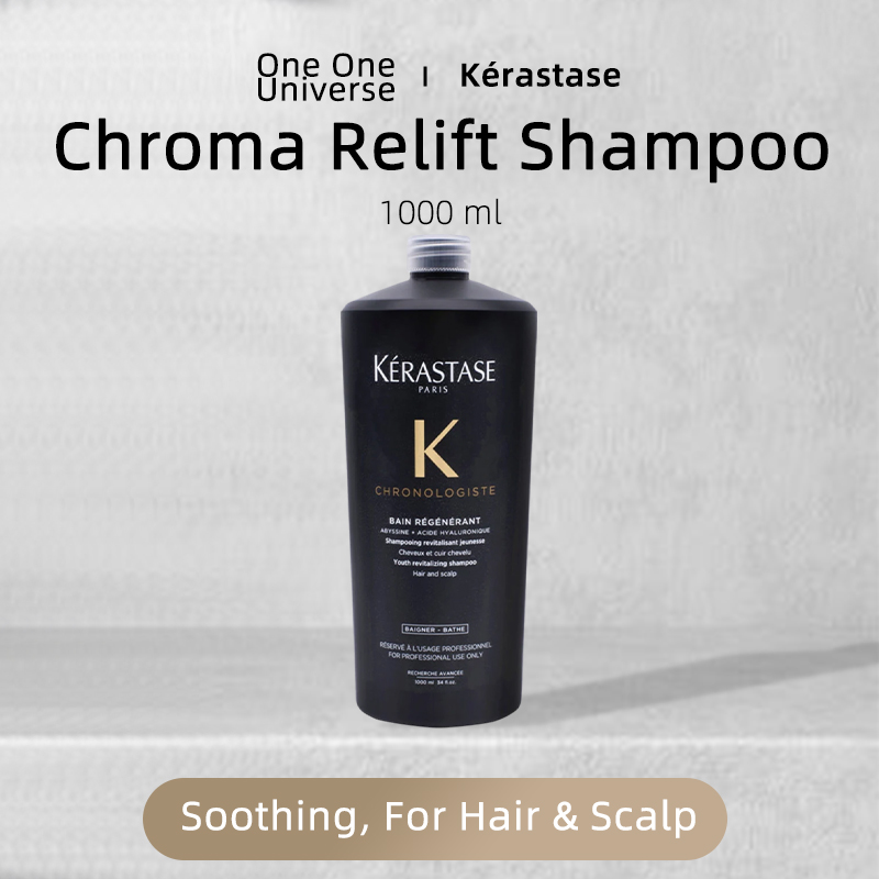 Kerastase Chroma Relift Soothi - Hair Care Kerastase recensione e prezzo