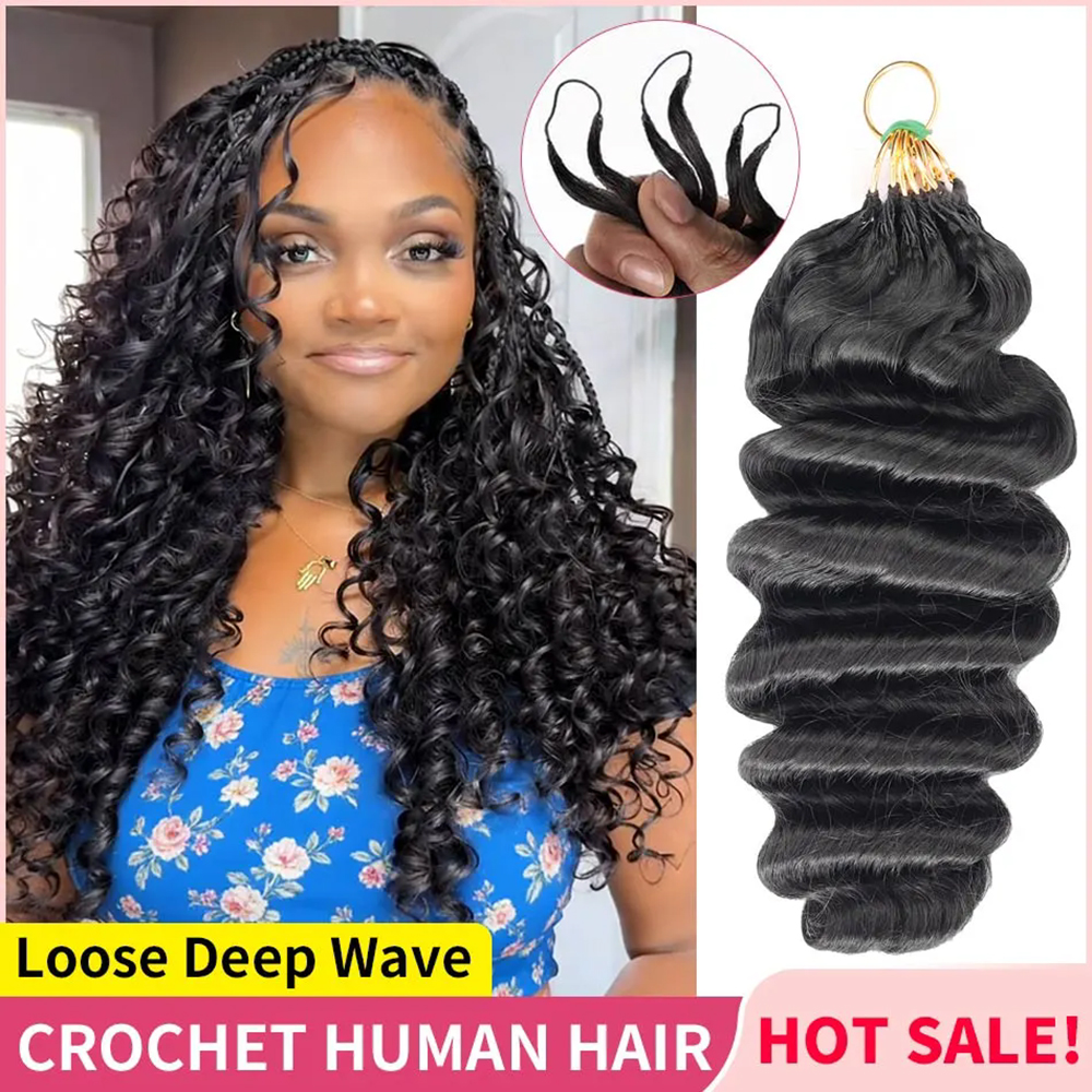 Thickness Virgin Brazilian Hum - Hair Care Wavy Hair recensione e prezzo