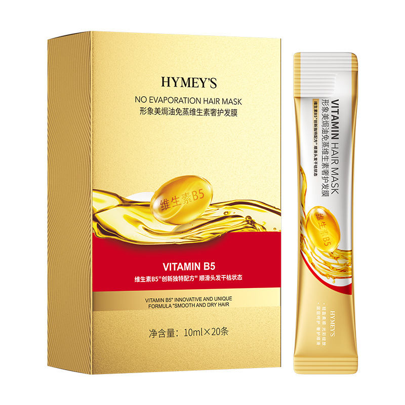 Vitamin-Rich No-Steam Hair Mas - Hair Care For Curly Dry Hair recensione e prezzo