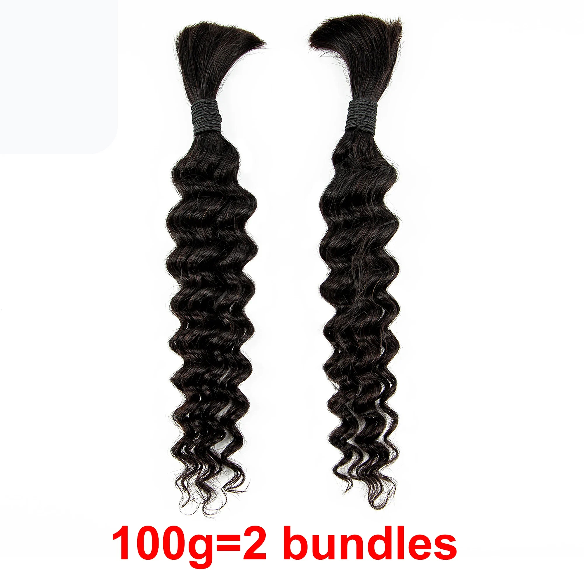 Boho Braids Human Hair Bulk 18 - Hair Care Formulation recensione e prezzo