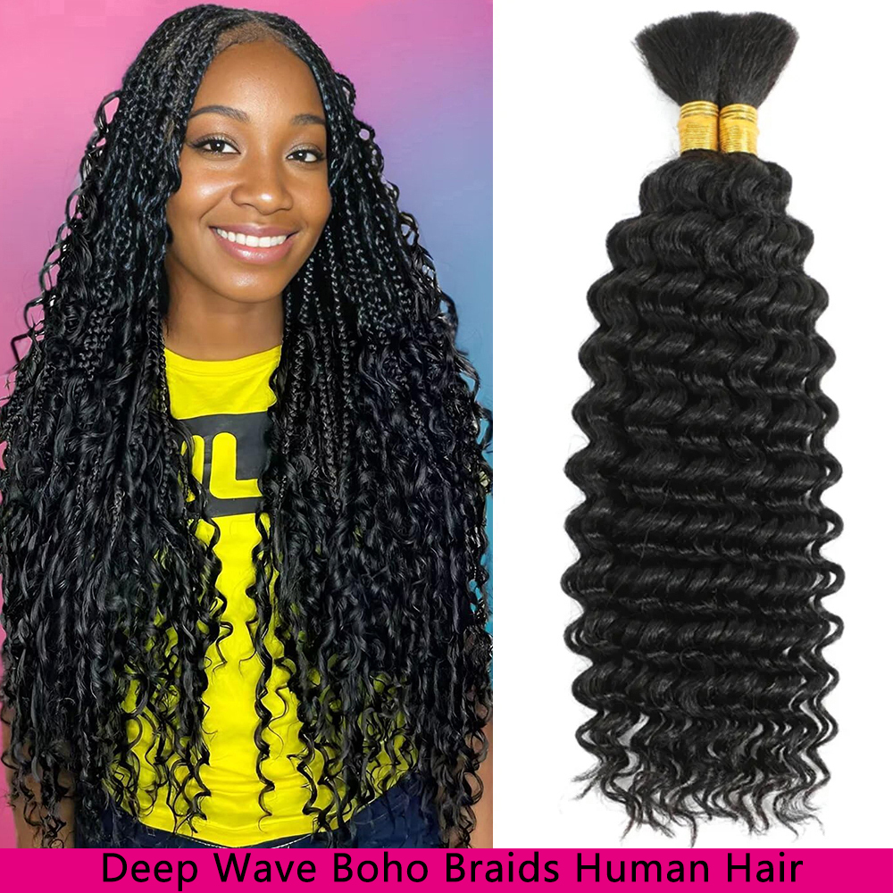 26 Inch Deep Wave Bulk Human H - Hair Care Formulation recensione e prezzo