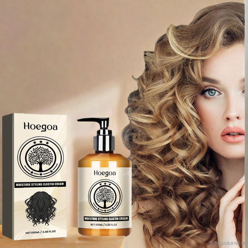 100ml Hair Volumizing Cream Ha - Hair Care Wavy Hair recensione e prezzo