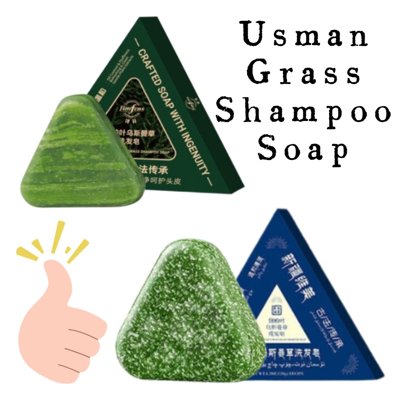 120g Usman Grass Shampoo Soap  - Hair Care Formulation recensione e prezzo