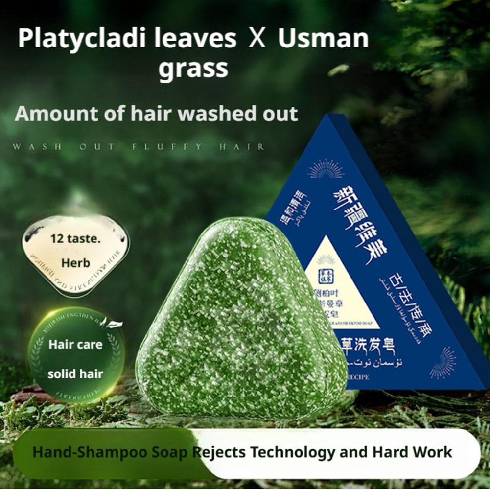 120g Usman Grass Shampoo Soap  - Hair Care Formulation recensione e prezzo