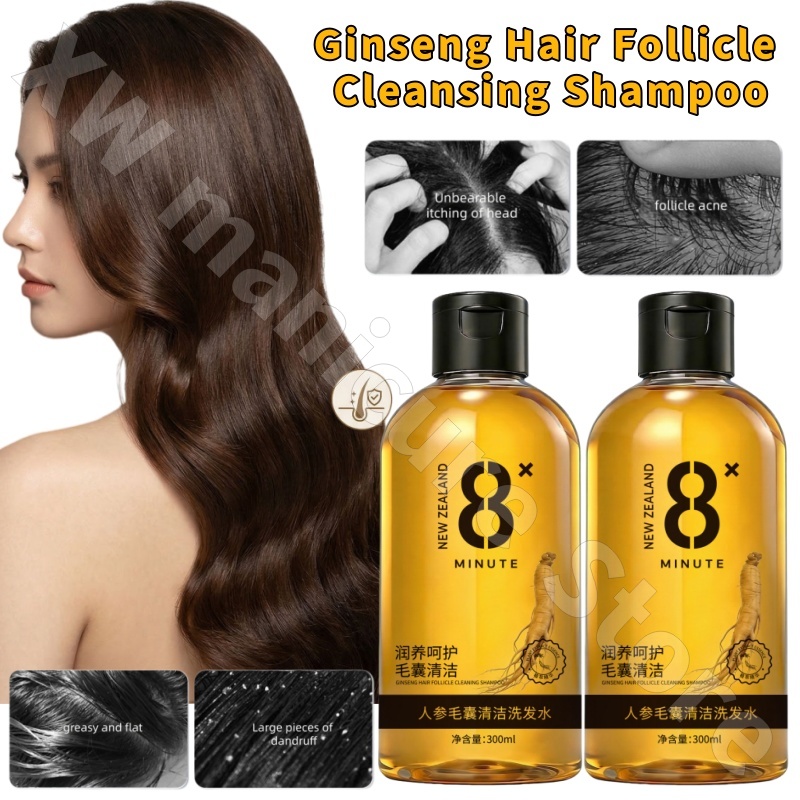 Dr. Yanmei Ginseng Hair Follic - Hair Care Ginseng recensione e prezzo