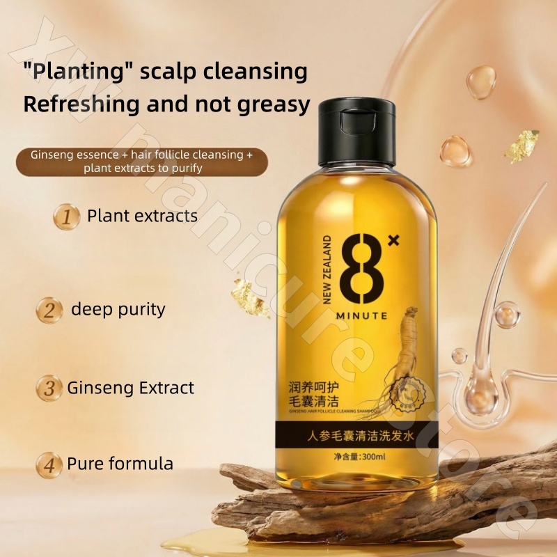 Dr. Yanmei Ginseng Hair Follic - Hair Care Ginseng recensione e prezzo