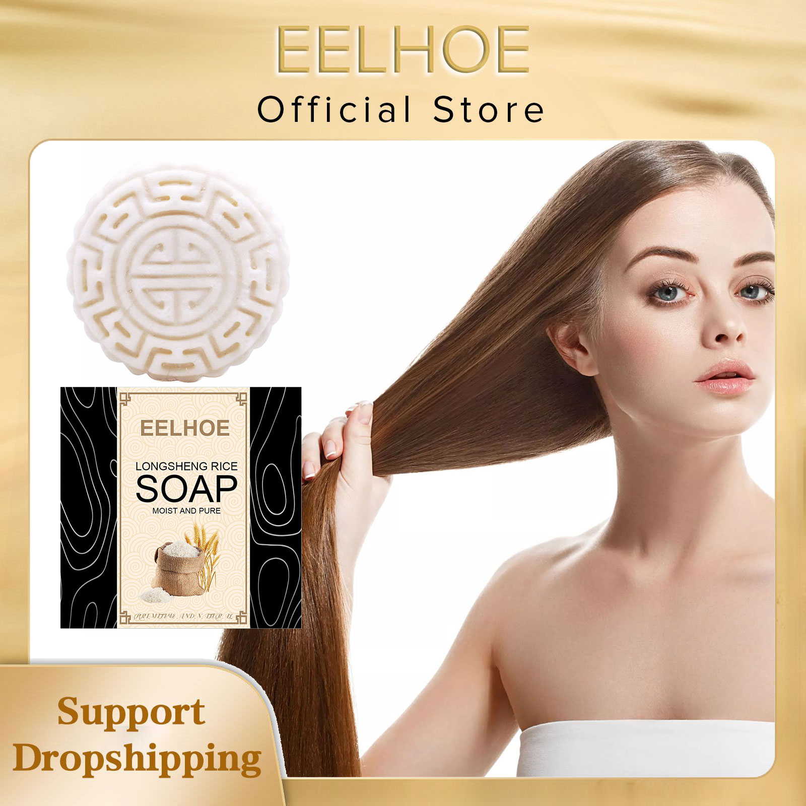 EELHOE Rice Soap Shampoo Handc - Hair Care Wavy Hair recensione e prezzo