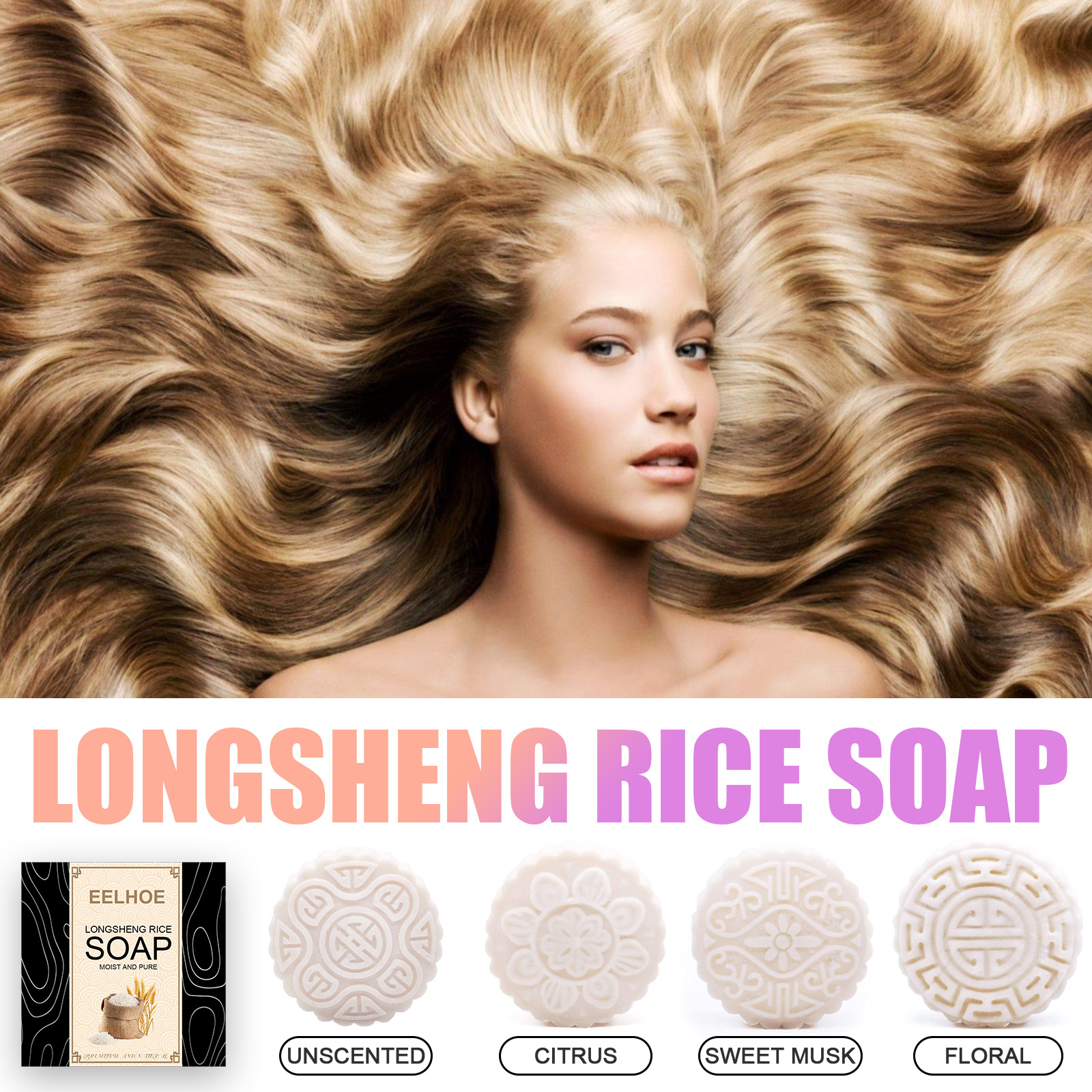 EELHOE Rice Soap Shampoo Handc - Hair Care Wavy Hair recensione e prezzo