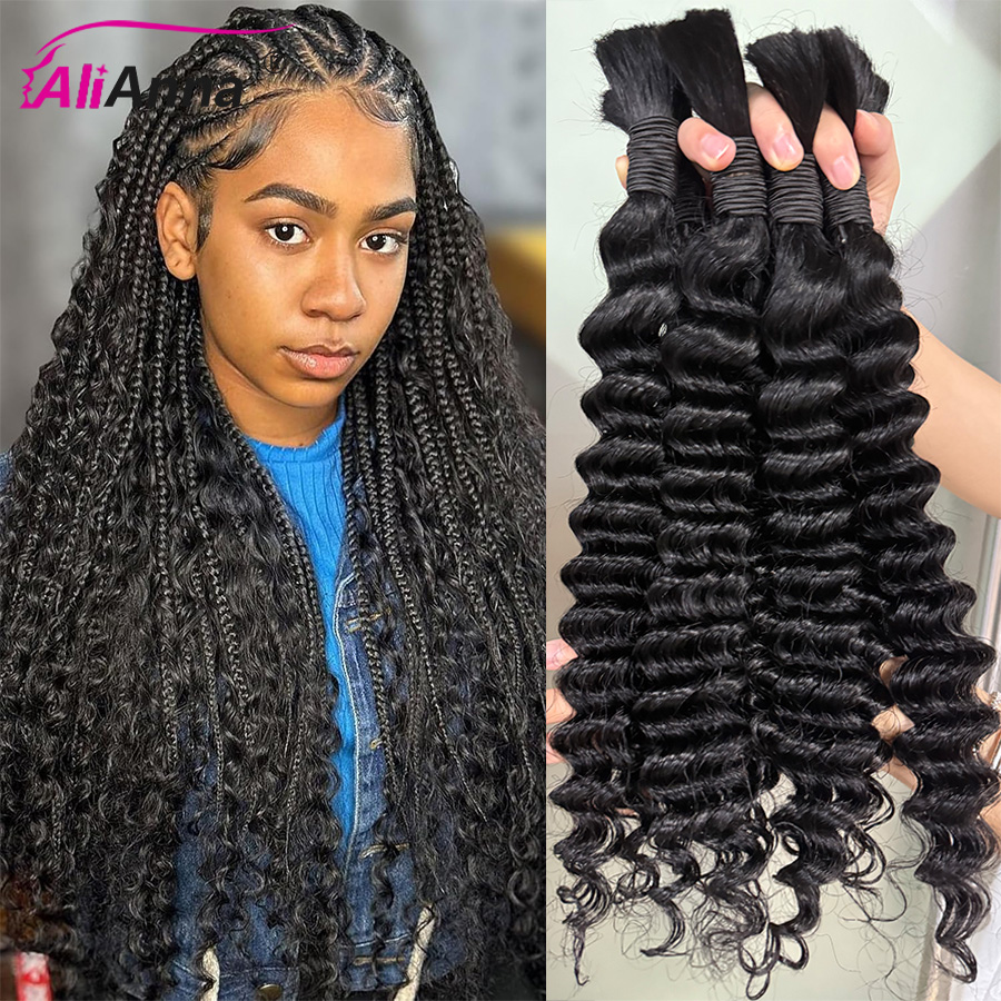 Boho Braids Human Hair Deep Wa - Hair Care Formulation recensione e prezzo