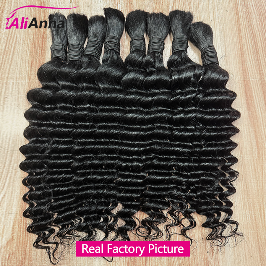 Boho Braids Human Hair Deep Wa - Hair Care Formulation recensione e prezzo