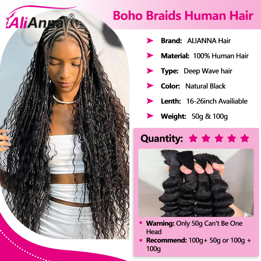 Boho Braids Human Hair Deep Wa - Hair Care Formulation recensione e prezzo